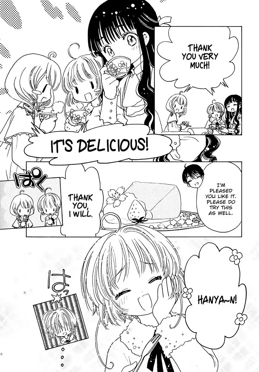 Cardcaptor Sakura - Clear Card Arc Chapter 11 20